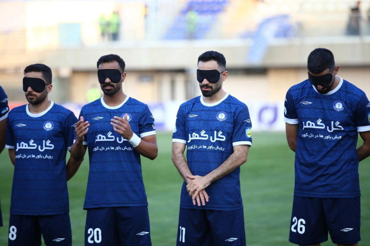 اقدام جالب گل‌گهر برای روز جهانی نابینایان+ عکس