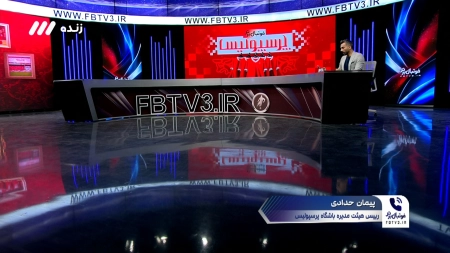 صحبت های حدادی درباره مذاکره با اوسمار برای حضور در پرسپولیس