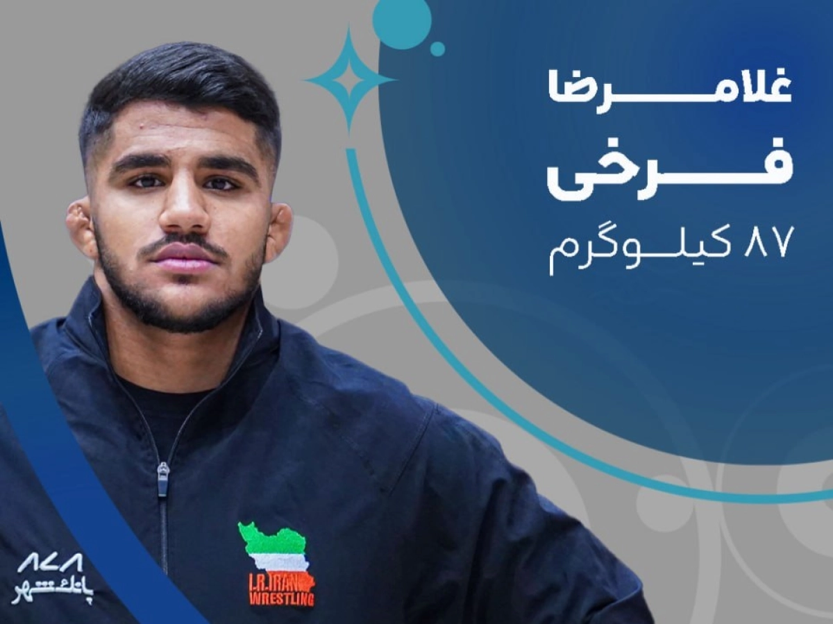 ادامه درخشش غلامرضا فرخی؛ در کشتی زیر ۲۳ سال هم طلا گرفت!