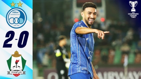 خلاصه بازی استقلال 2-0 الوحدات