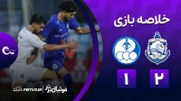 خلاصه بازی ملوان 2-1 استقلال خوزستان