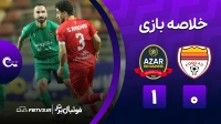 خلاصه بازی فولاد 0-1 شمس آذر