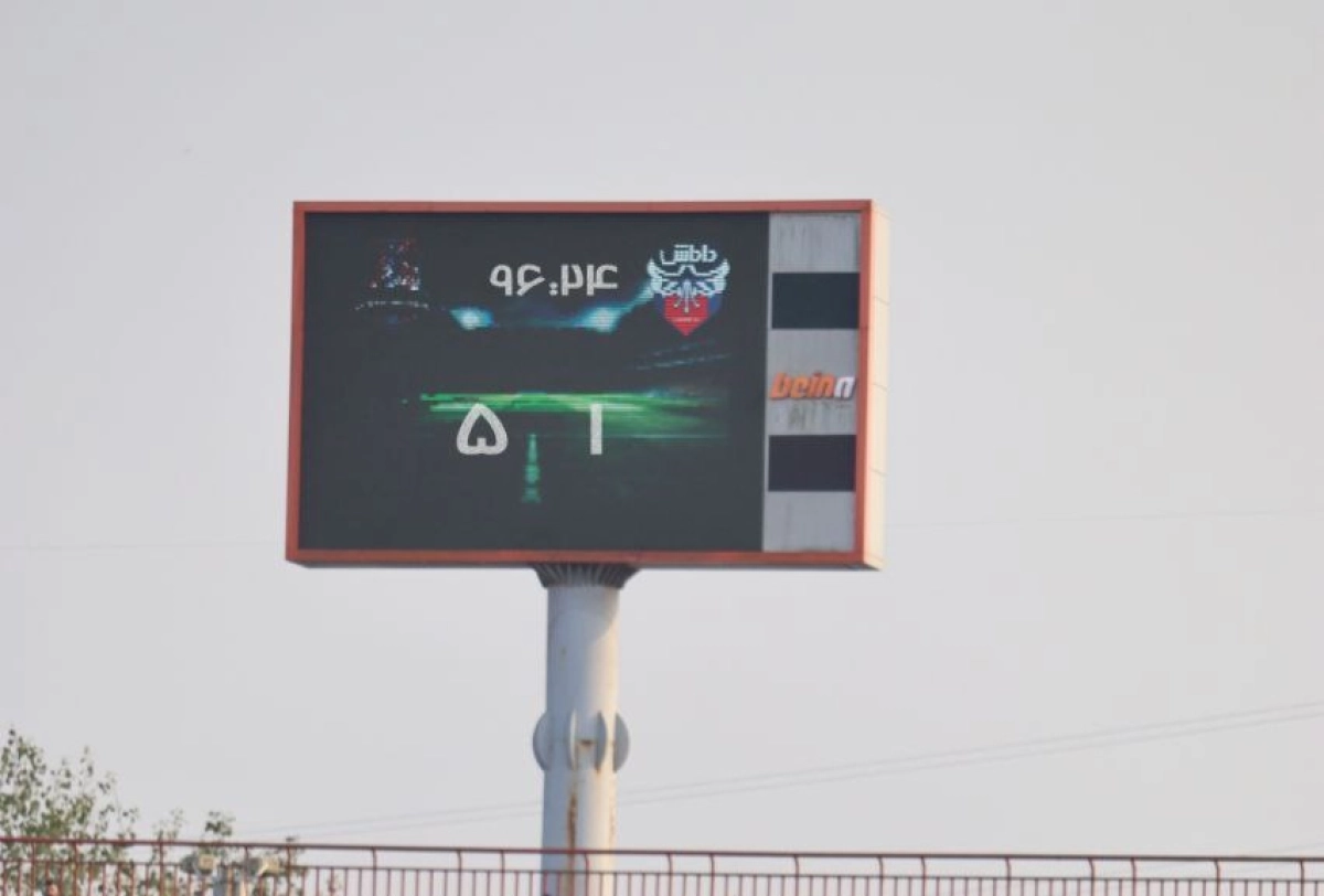 هفته دهم لیگ دسته اول؛ پیروزی پرگل نساجی در دربی شمال