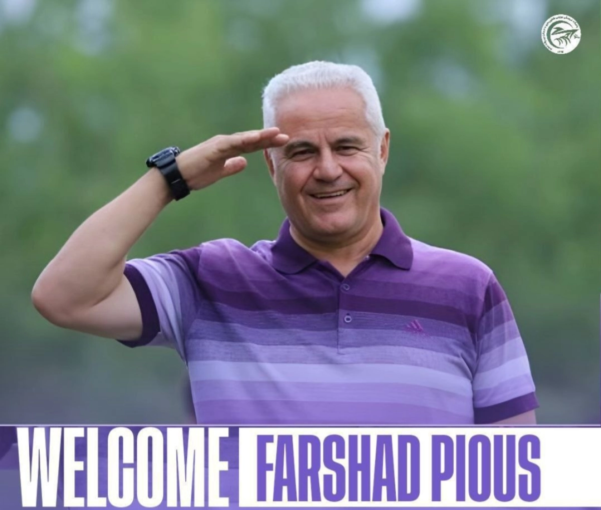 تغییر مسیر مربی معروف از پرسپولیس به شناورسازی قشم!