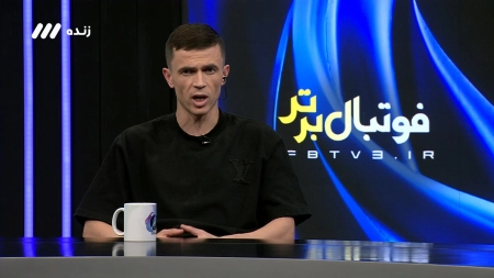 آسانی: اکثرا منچ بازی می کنم که منیر معمولا برنده می شود