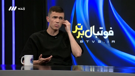 آسانی: هنوز غذای ایرانی نخورده ام!