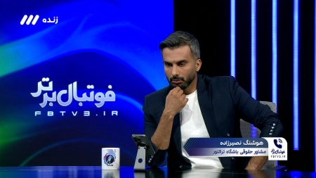 نصیرزاده: فسخ یک طرفه با مربی شامل محرومیت نمی شود