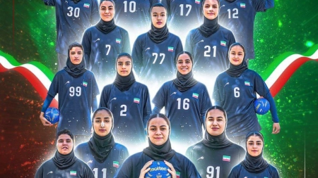 بازی‌های آسیایی جوانان | اولین طلای تاریخ هندبال ایران در بازی‌های آسیایی