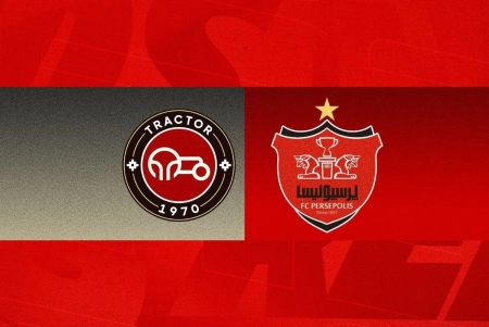 زمان رویارویی تراکتور و پرسپولیس در جام حذفی مشخص شد / اعلام برنامه مسابقات مرحله یک هشتم جام حذفی