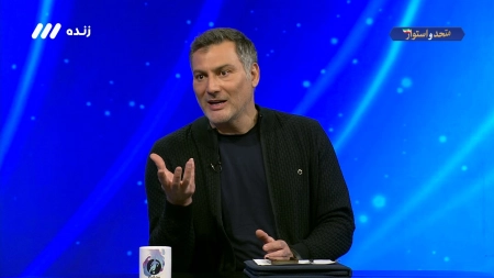 طباطبایی: مدیران استقلال باید تصمیم گیری هایشان را از فضای هوادارای خارج کنند