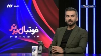 میثاقی: برخی از بازیکنان تراکتور بعد از بازی در چمن ورزشگاه یادگار امام، پایشان زخم شده است