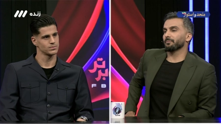 نیازمند: داد میزدم و به باکیچ می‌گفتم بزن سمت خود بیرانوند