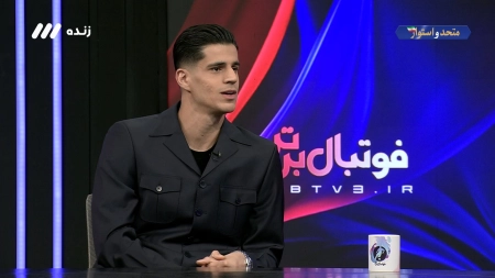 صحبتهای نیازمند درباره انتقال بزرگ از سپاهان به پرسپولیس