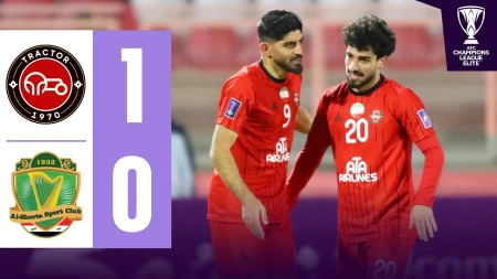 خلاصه بازی تراکتور 1-0 الشرطه