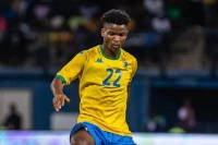 مقدماتی جام جهانی در آفریقا | گابن و اندونگ، ناکام در راه صعود