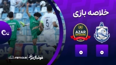 فوتبال برتر