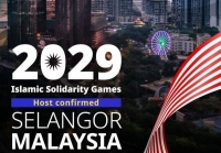 ایران نه؛ مالزی میزبان بازی‌های همبستگی کشورهای اسلامی ۲۰۲۹ شد