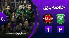 فوتبال برتر