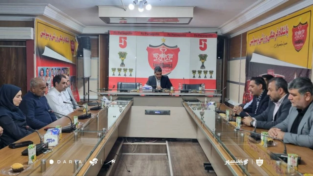 اولین گام پیمان حدادی در پرسپولیس