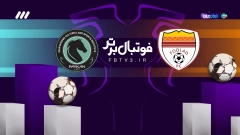 فوتبال برتر