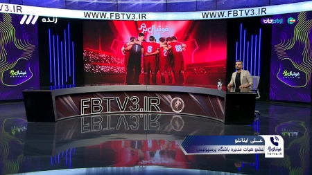 صحبت‌های اینانلو درباره انتخاب اراک به عنوان میزبان دربی