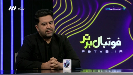 صحبتهای اخباری درباره درخشش مهاجم خارجی چادرملو