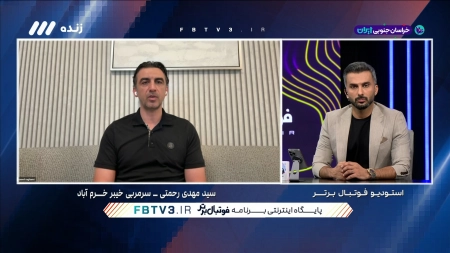 صحبتهای رحمتی درباره اتهام وقت تلف کردن به بازیکنان خیبر