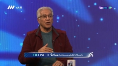 فوتبال برتر