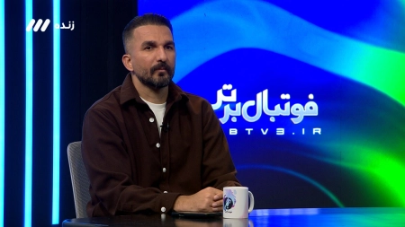 محمد نوری: باید ببینید چه چیزی در اختیار تیم ملی گذاشته اید که انتظار صعود دارید؟