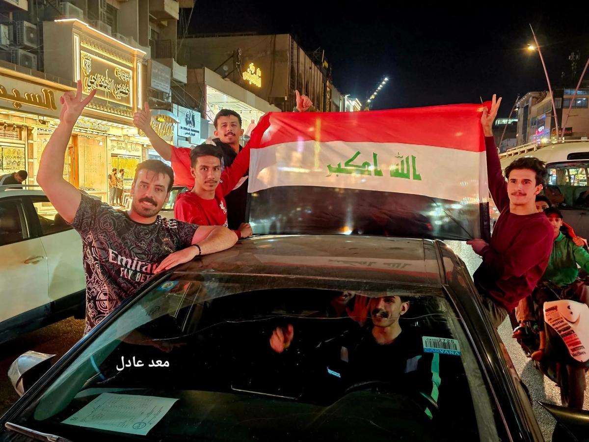 جشن خیابانی برای شکستن طلسم ۴۰ ساله؛ شبی که در عراق فراموش نمی‌شود + عکس