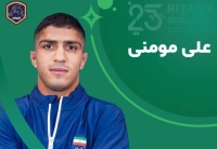 بازی‌های کشورهای اسلامی | علی مومنی بر سکوی سوم