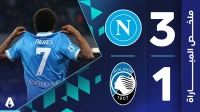 خلاصه بازی ناپولی 3-1 آتالانتا
