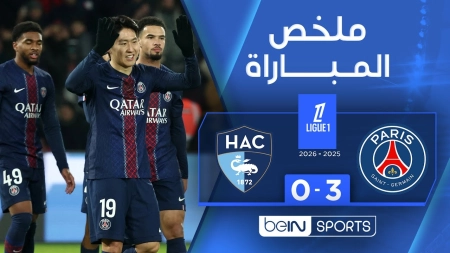 خلاصه بازی پاری سن ژرمن 3-0 لوهاور