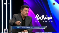 قلعه نویی: توصیه بازیکن، دلالی و جادوگری در این تیم ملی جایی ندارد