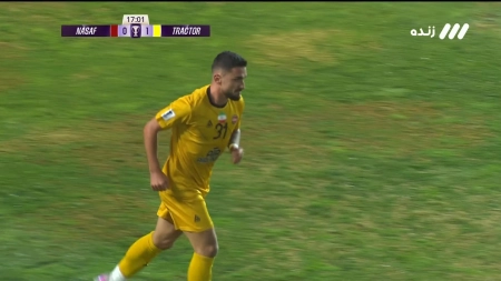 گل اول تراکتور به نسف قارشی توسط لوشکیا