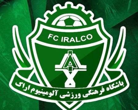 پوستر آلومینیوم برای بازی با پرسپولیس، با یک کنایه خاص + عکس