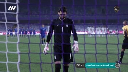 تیزر برنامه فوتبال برتر | 3 آذر