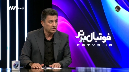 قلعه نویی: تورنمنت کافا و امارات دستاوردهای زیادی برای تیم ملی داشت