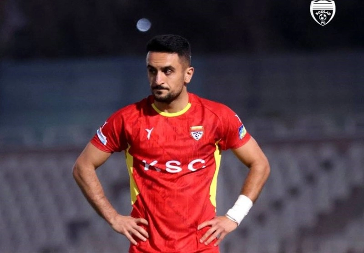 پیام مدافع آماده فولاد به تیم ملی: دلسرد نمی‌شوم، فقط یک شانس می‌خواهم