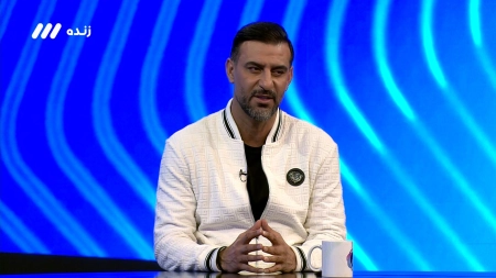 نظر هادی شکوری درباره ترکیب استقلال مقابل الوصل