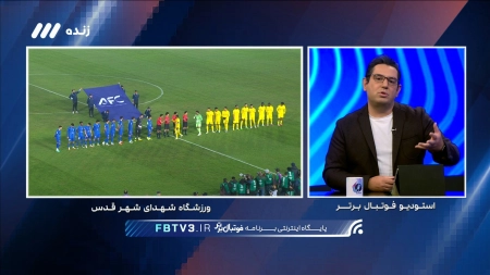 احمدی: چرا برای زیرساختی که اصل ورزش است هزینه نمی شود؟