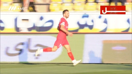 گل اول پرسپولیس به شمس آذر توسط سروش رفیعی