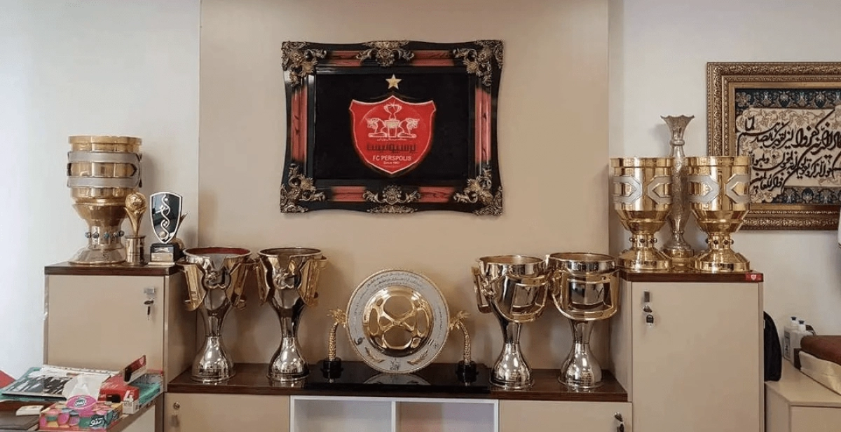 ۲۸۸ قلم کالای باشگاه پرسپولیس به مزایده گذاشته شد