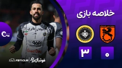 فوتبال برتر