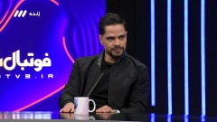 ترکیب پیشنهادی کامیابی نیا برای پرسپولیس در دیدار دربی