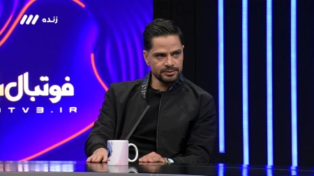 ترکیب پیشنهادی کامیابی نیا برای پرسپولیس در دیدار دربی