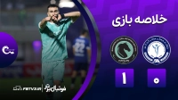 خلاصه بازی گل گهر 0-1 پیکان