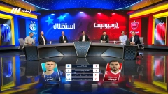 فوتبال برتر