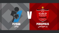 دیدار پیکان – پرسپولیس بدون تماشاگر می‌شود؟