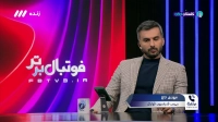 تاج: برای بازیکنانی که ویزا نگیرند جایگزین انتخاب کردیم